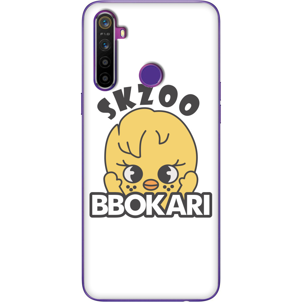 BBOKARI