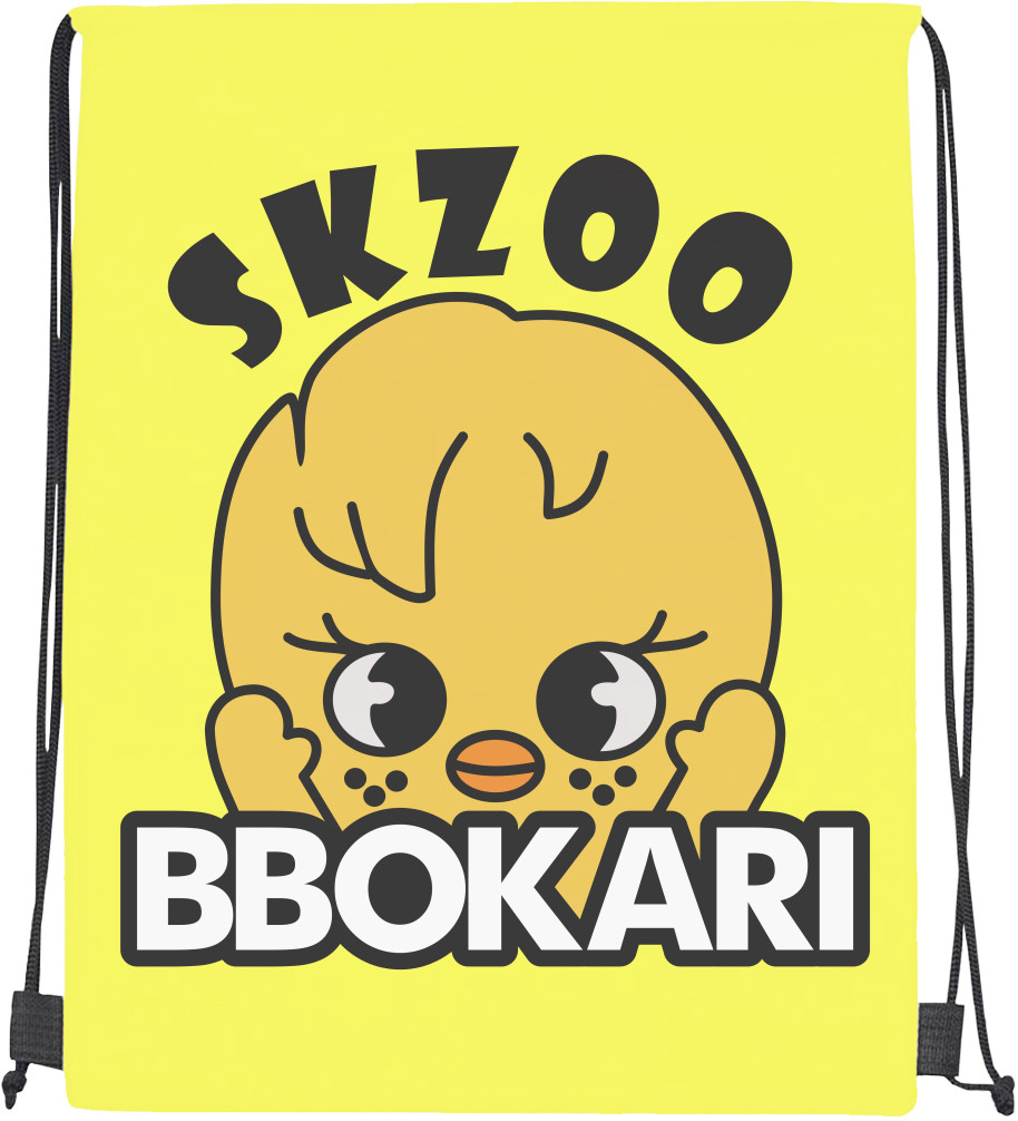 BBOKARI