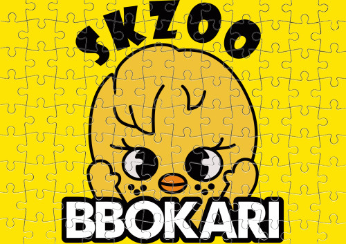 BBOKARI