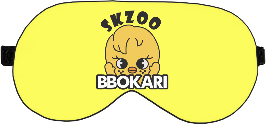 BBOKARI