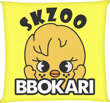 BBOKARI