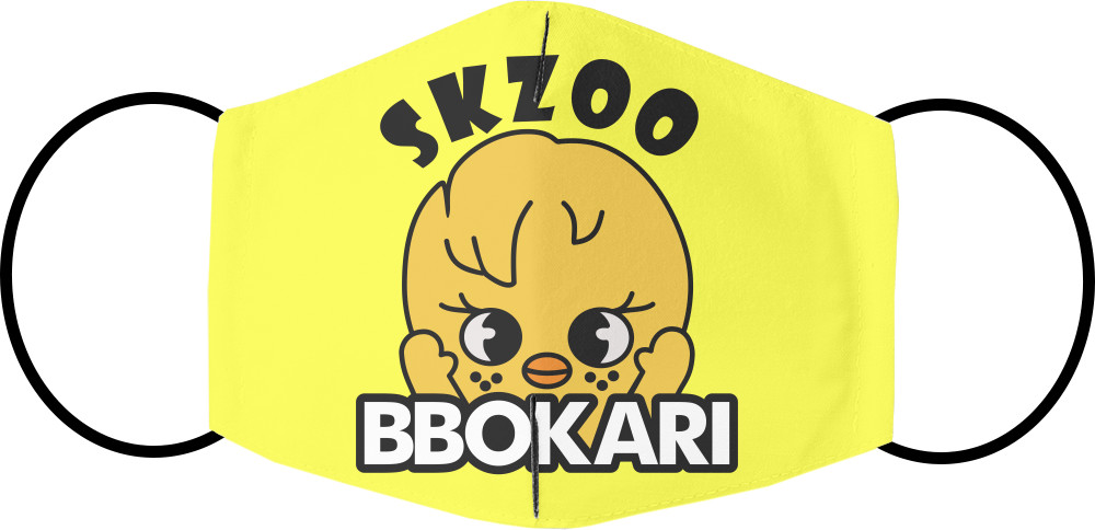 BBOKARI