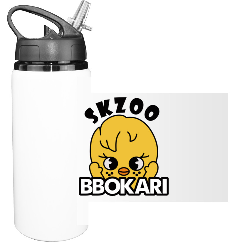 BBOKARI