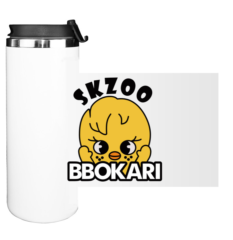 BBOKARI