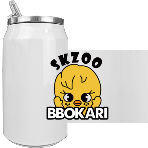 BBOKARI