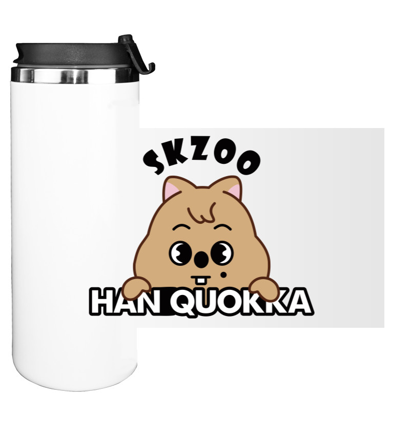 HAN QUOKKA