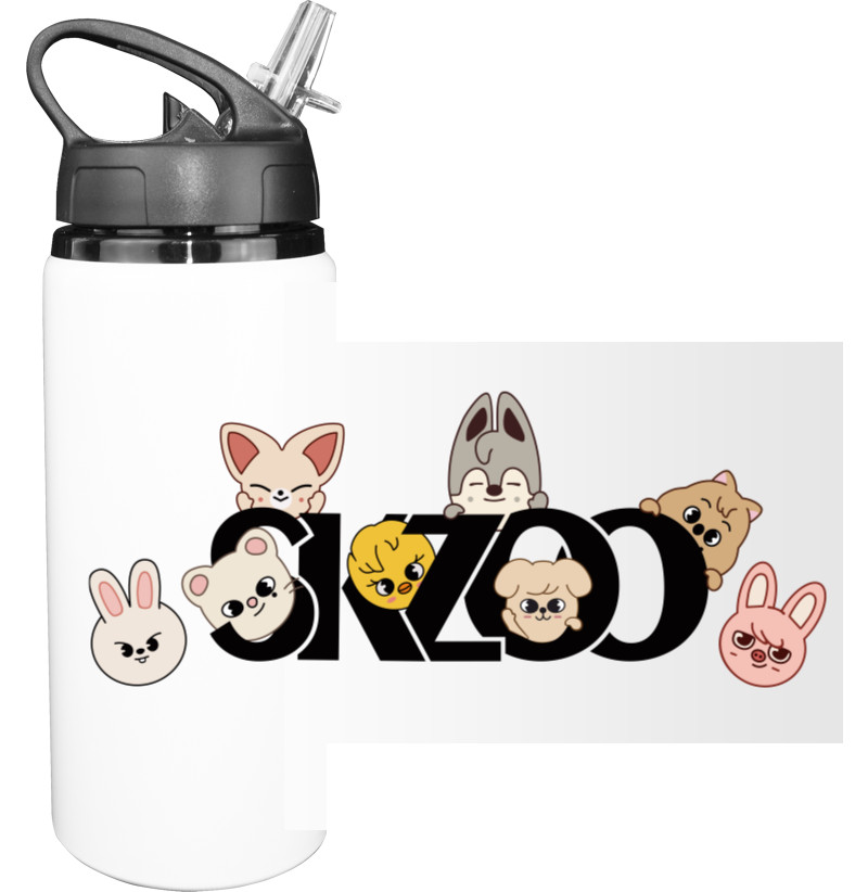 Sport Water Bottle - SKZOO - Mfest