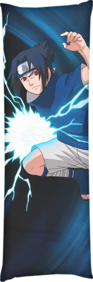 Sasuke 2