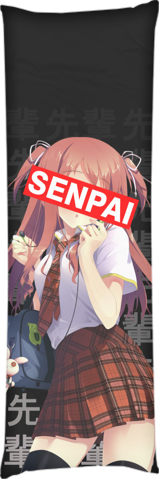 SENPAI 5