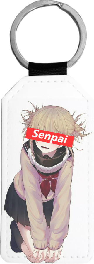 Брелок прямокутний - senpai 3 - Mfest