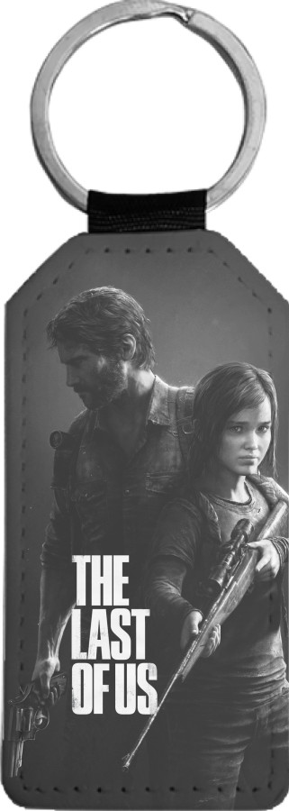 last of us