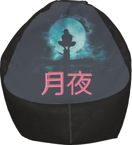 Bean Bag Chair - Uchiha Itachi Moon - Mfest