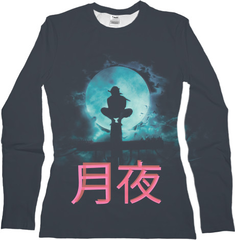 Women's Longsleeve Shirt 3D - Uchiha Itachi Moon - Mfest