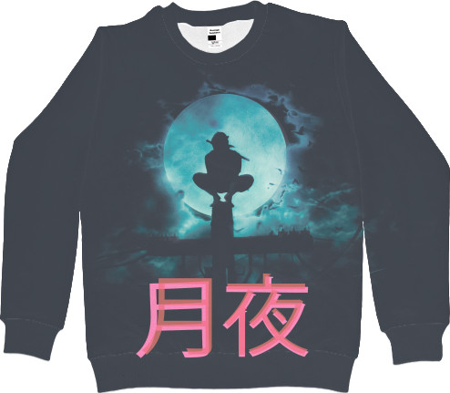 Women's Sweatshirt 3D - Uchiha Itachi Moon - Mfest