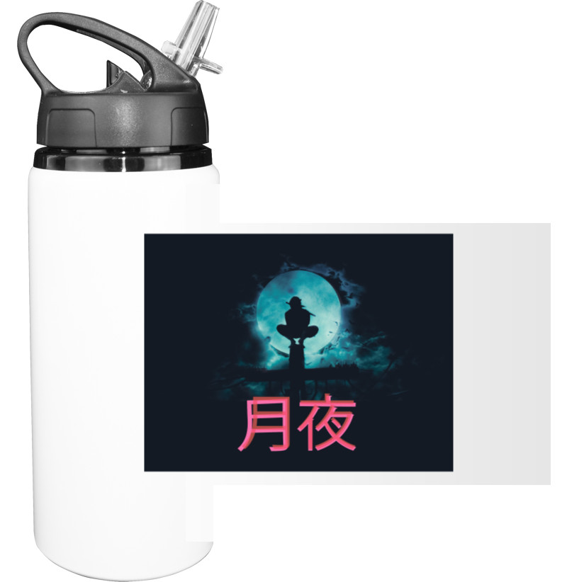 Sport Water Bottle - Uchiha Itachi Moon - Mfest