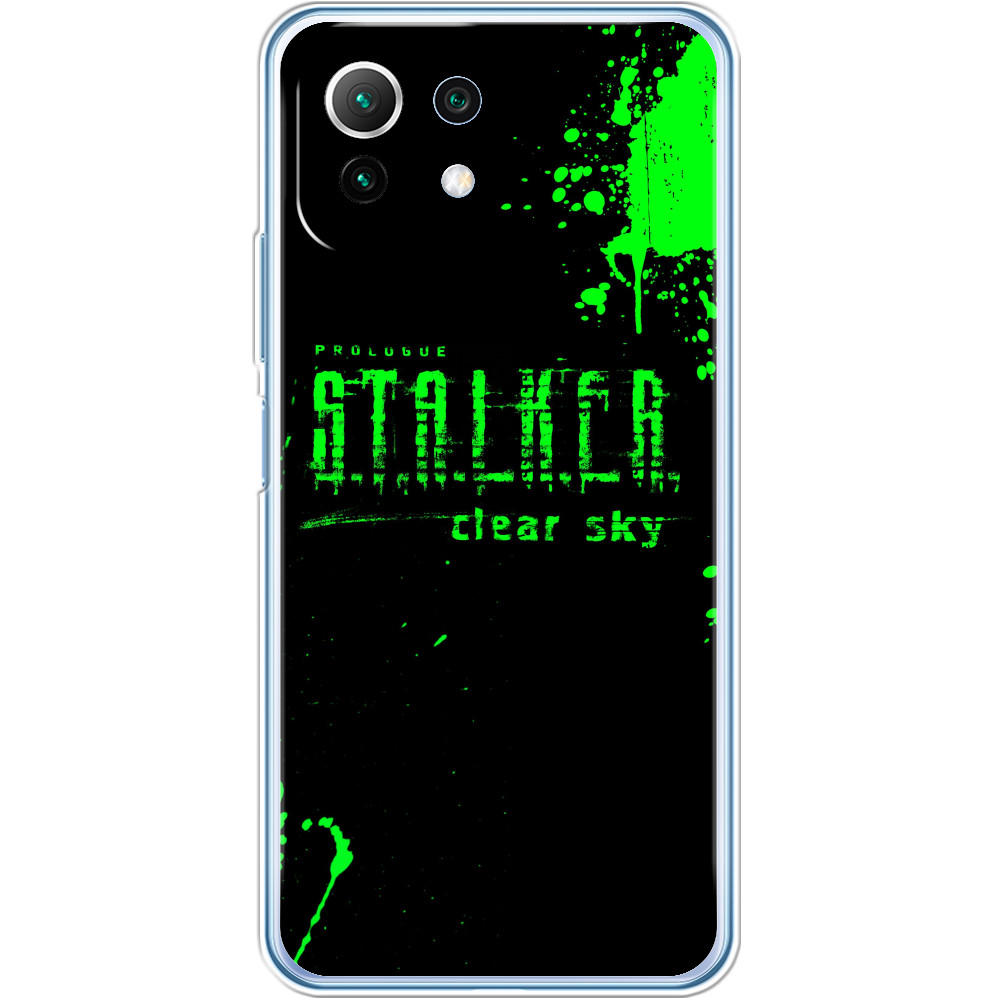 Stalker 2 арт