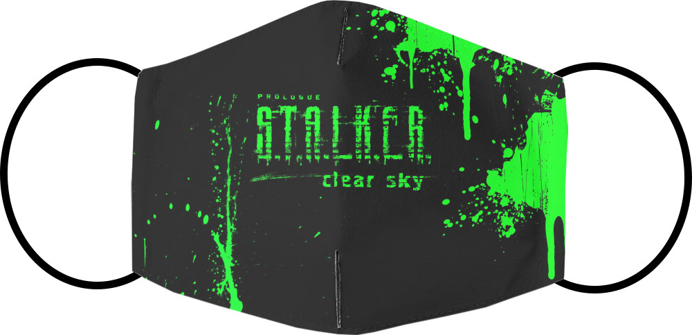 Stalker 2 арт