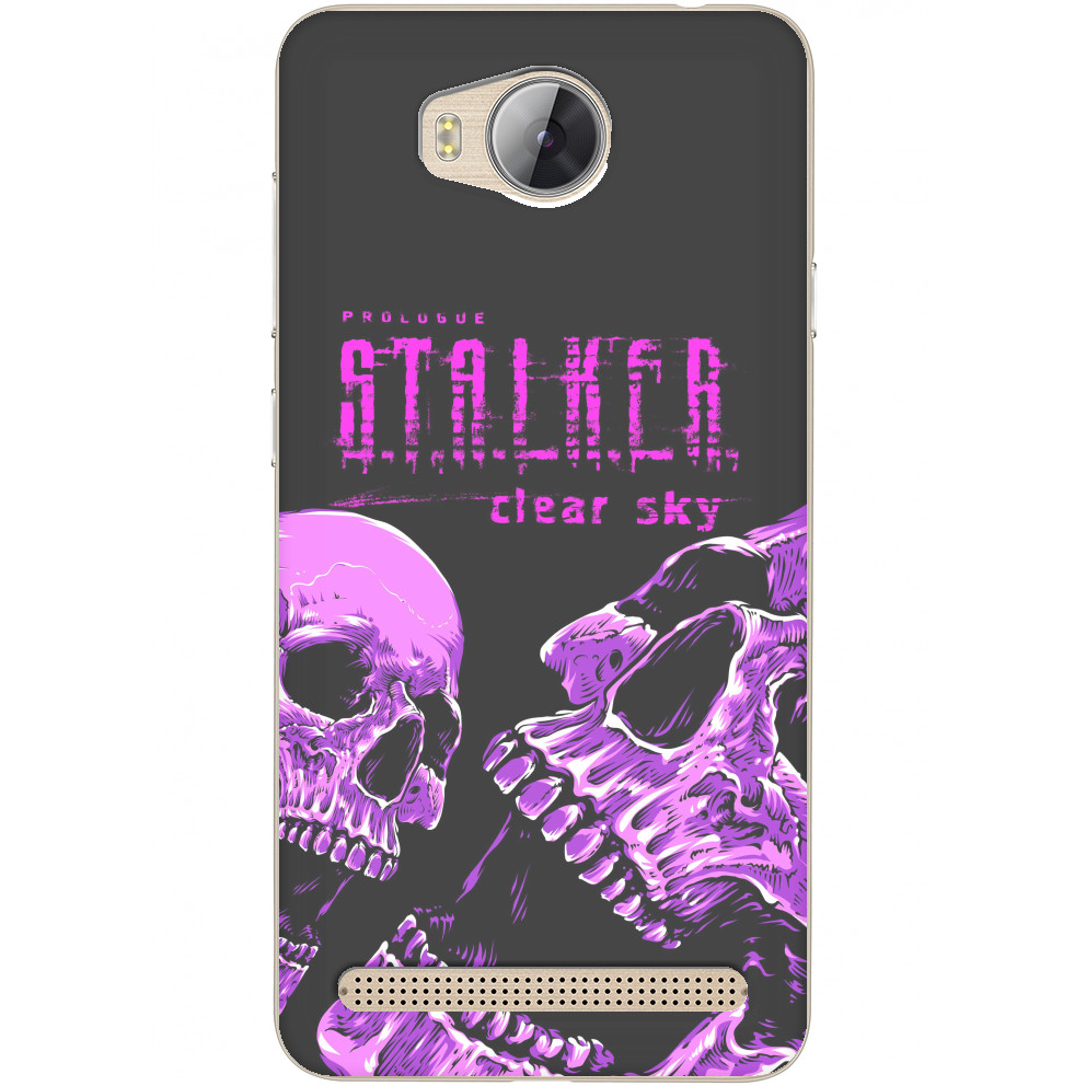 Stalker 2 scull