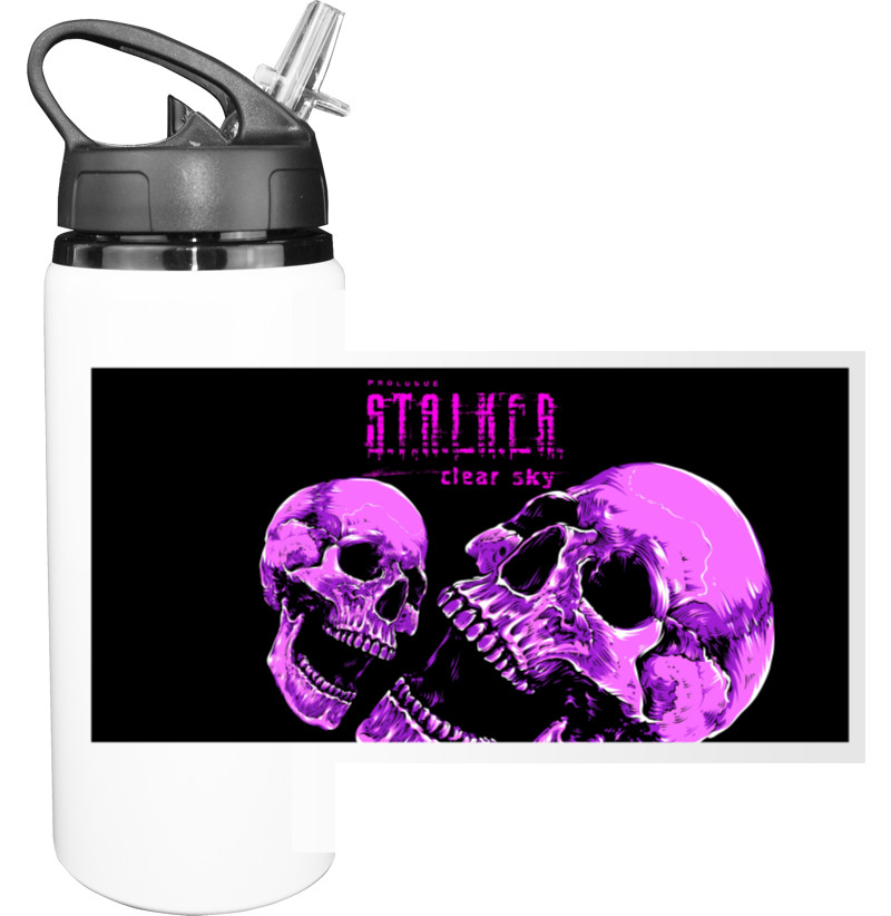 Stalker 2 scull