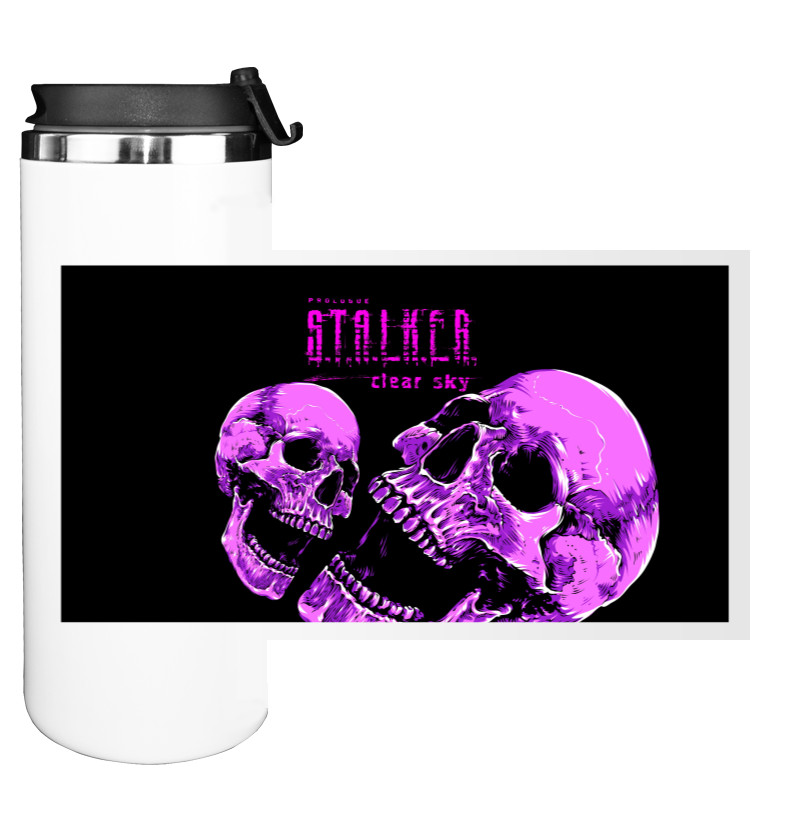 Stalker 2 scull