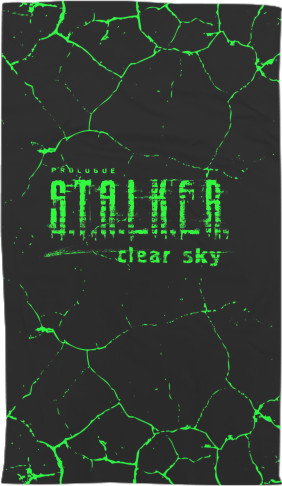 Stalker green art