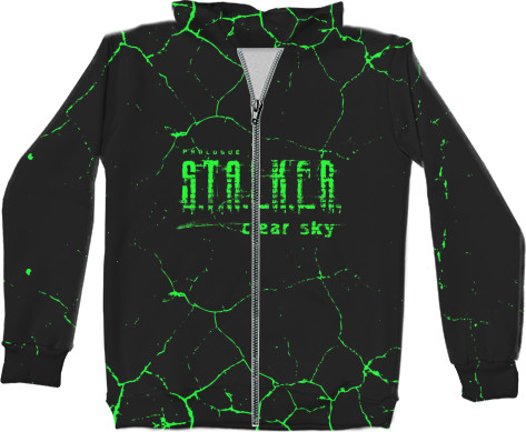 Stalker green art