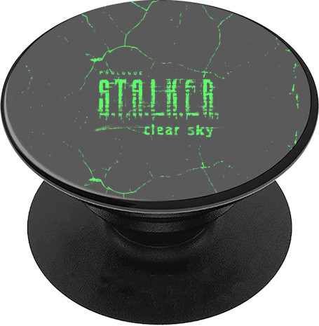 Stalker green art