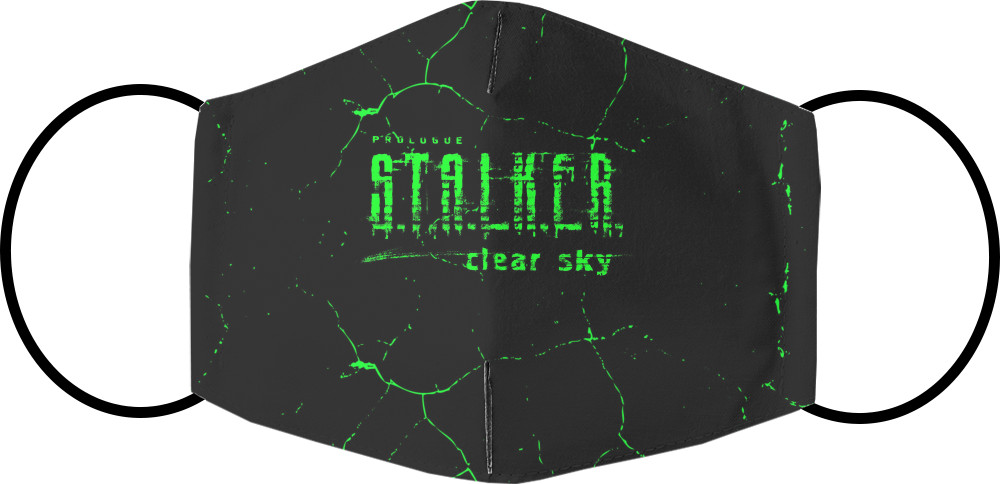 Stalker green art