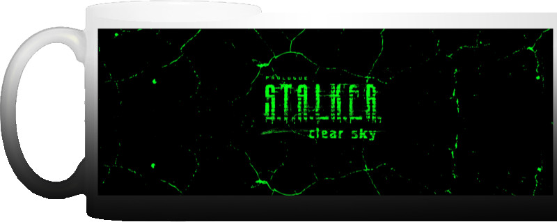 Stalker green art