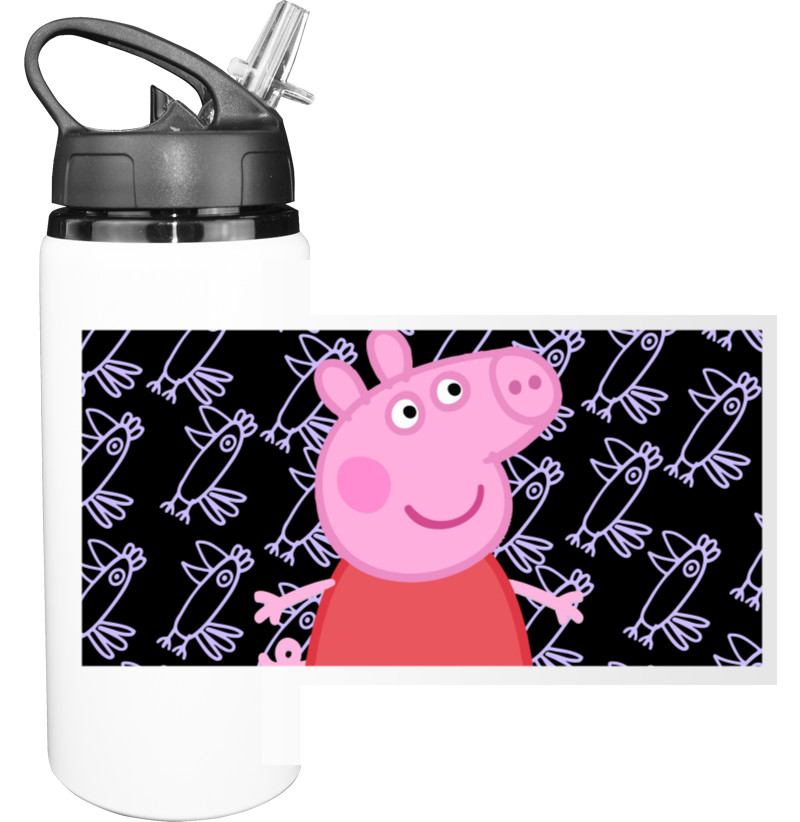 Sport Water Bottle - Peppa Pig - Mfest