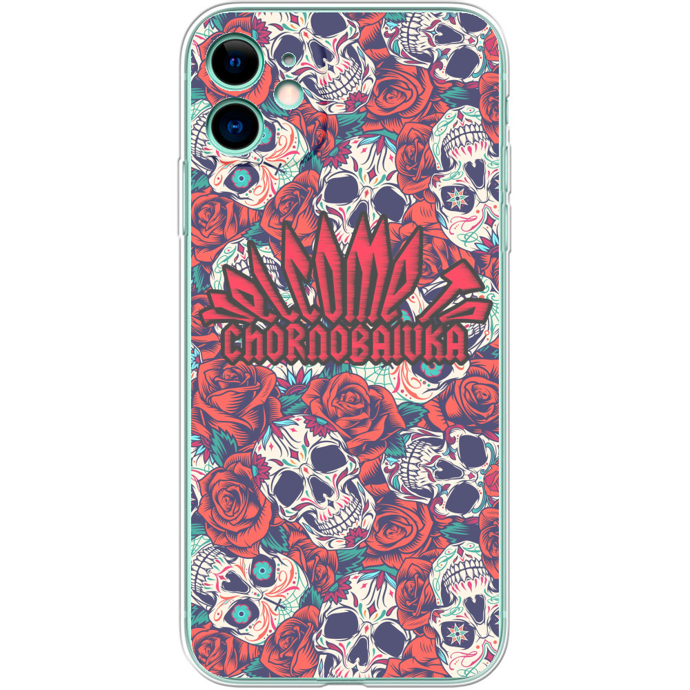 iPhone Case - Chornobaivka - Mfest