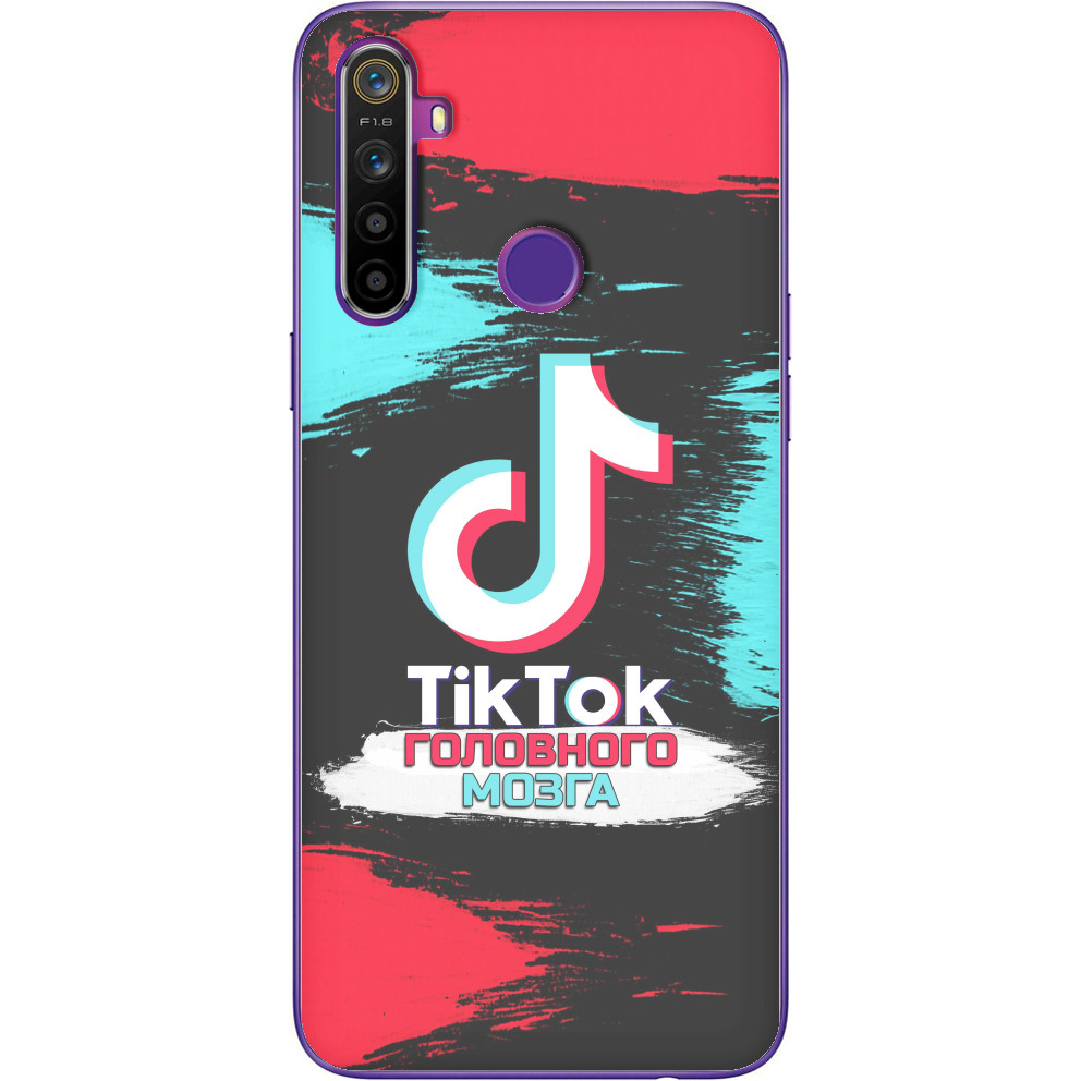 Tik tok brain