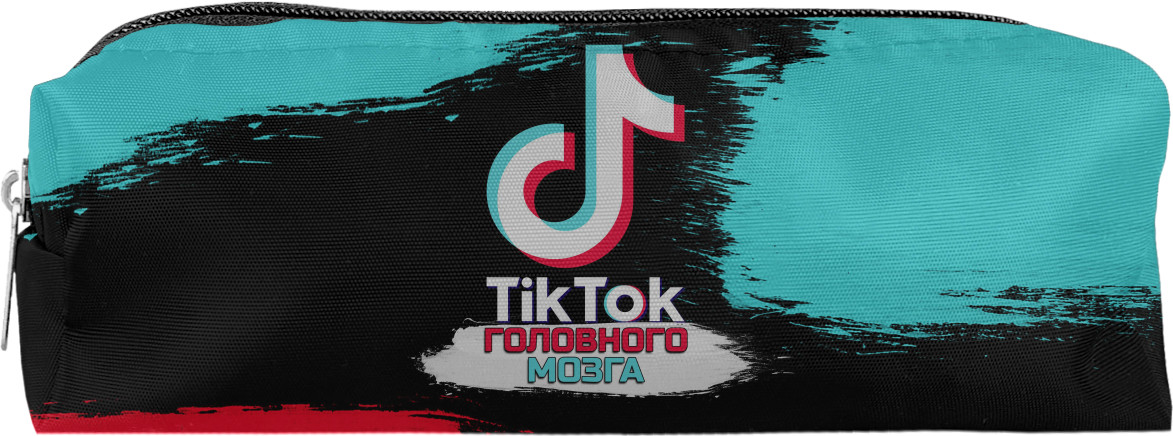 Pencil case 3D - Tik tok brain - Mfest