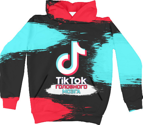 Unisex Hoodie 3D - Tik tok brain - Mfest