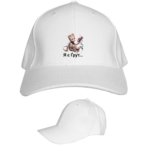 Kids' Baseball Cap 6-panel - I am Groot - Mfest