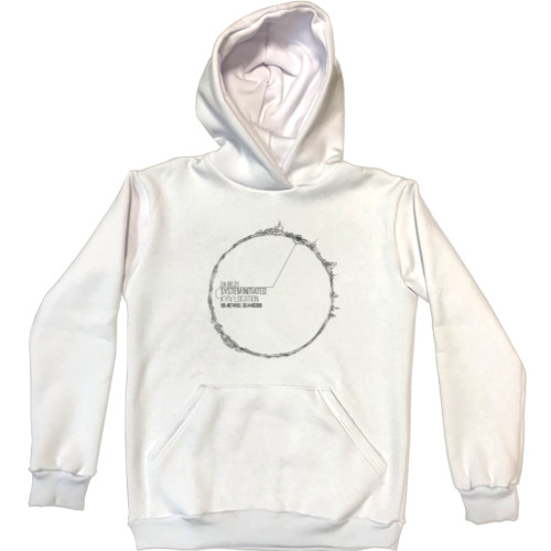 Unisex Hoodie - Rehoboam Westworld - Mfest