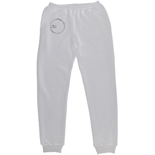 Kids' Sweatpants - Rehoboam Westworld - Mfest