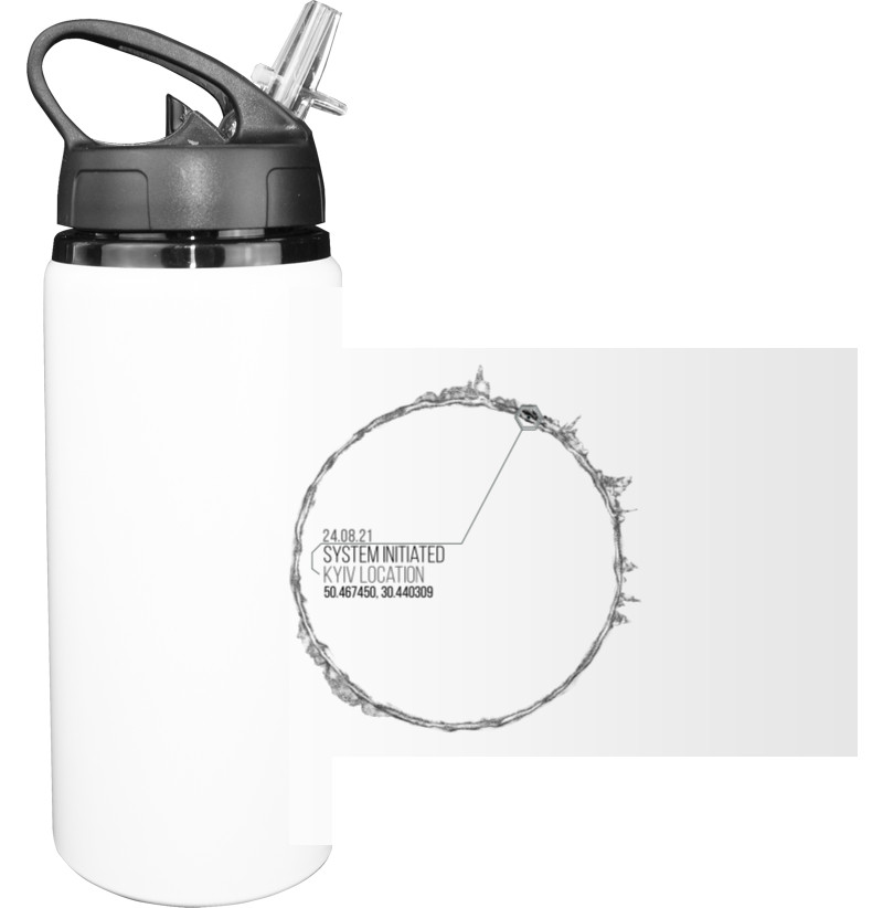 Sport Water Bottle - Rehoboam Westworld - Mfest