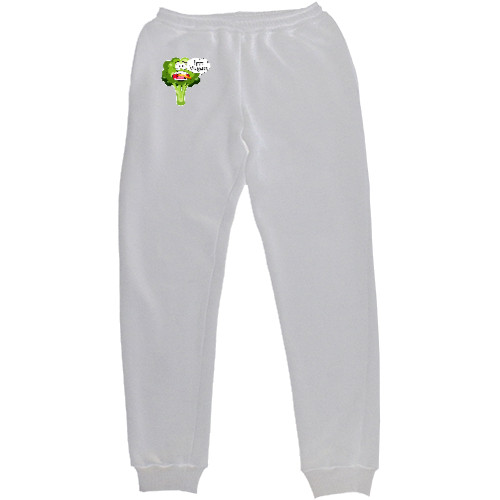 Kids' Sweatpants - I'm Vegan broccoli - Mfest