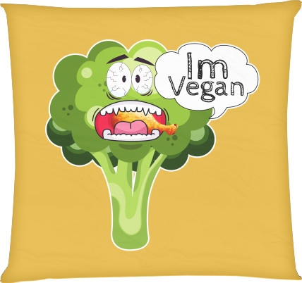 Подушка квадратная - I'm Vegan broccoli - Mfest