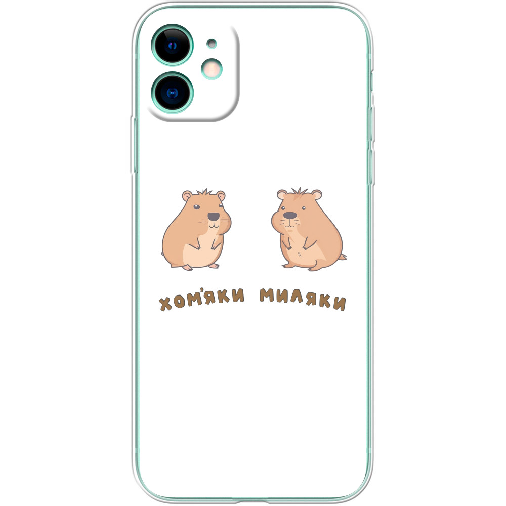 iPhone Case - Cutie Hamsters - Mfest