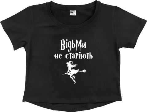 Women's Cropped Premium T-Shirt - Witches don't age - Mfest