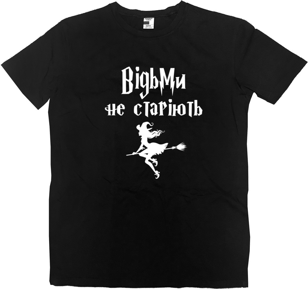 Men’s Premium T-Shirt - Witches don't age - Mfest