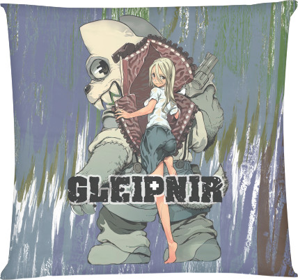 Gleipnir