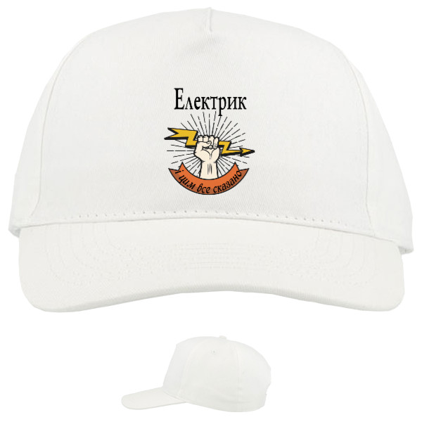 Baseball Caps - 5 panel - Electrician - Mfest