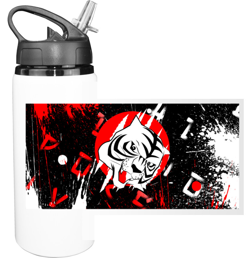 Sport Water Bottle - Bungou Stray Dogs - Mfest