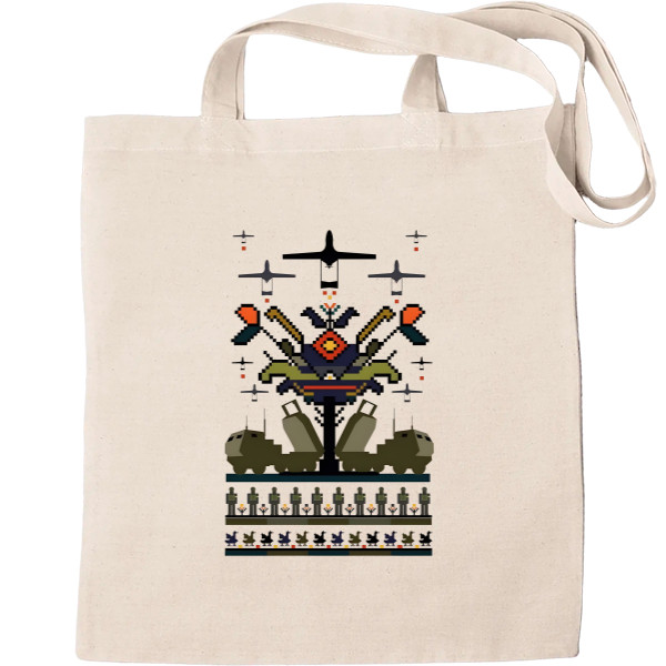 Tote Bag - Khaymars and Bayraktar - Mfest