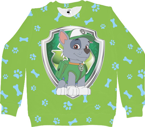 Kids' Sweatshirt 3D - Rocky Paw Patrol - Mfest