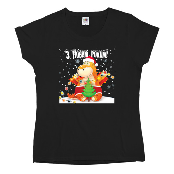 Women's T-shirt Fruit of the loom - Happy New Year dragon - Mfest