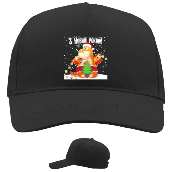 Baseball Caps - 5 panel - Happy New Year dragon - Mfest